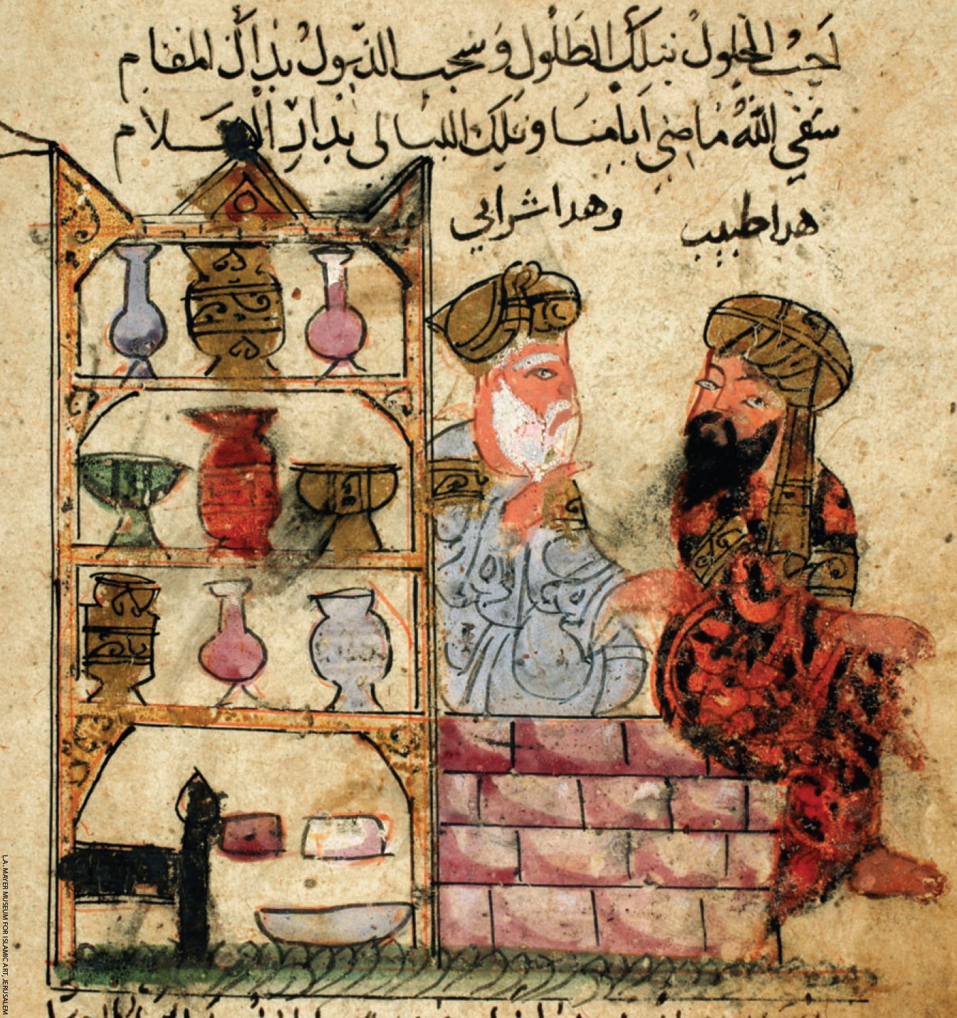 ancient arabian art