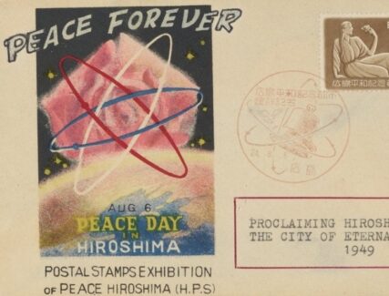 An offset lithograph depicting an atomic model floating above the Earth with the text "Peace Forever" heading the illustration.