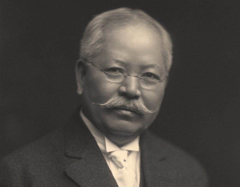 Portrait of Jokichi Takamine