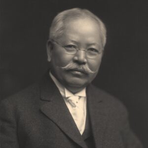 Portrait of Jokichi Takamine