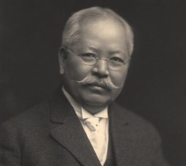 Portrait of Jokichi Takamine