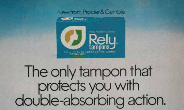 tampon ad 1980