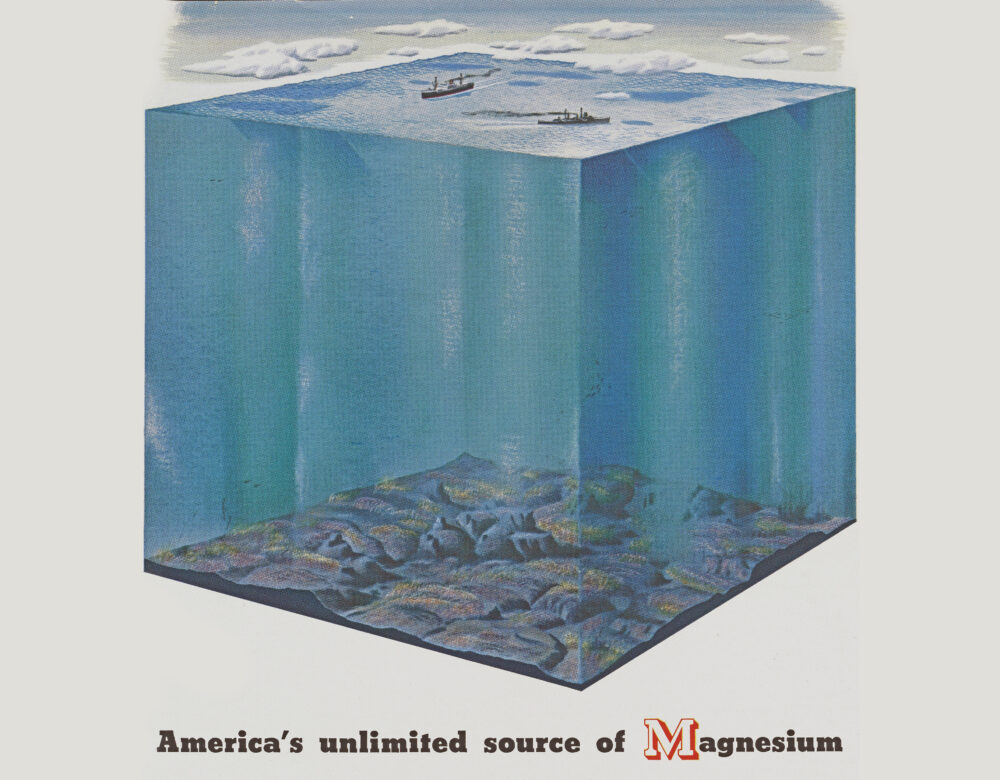 illustration of the ocean as a cube